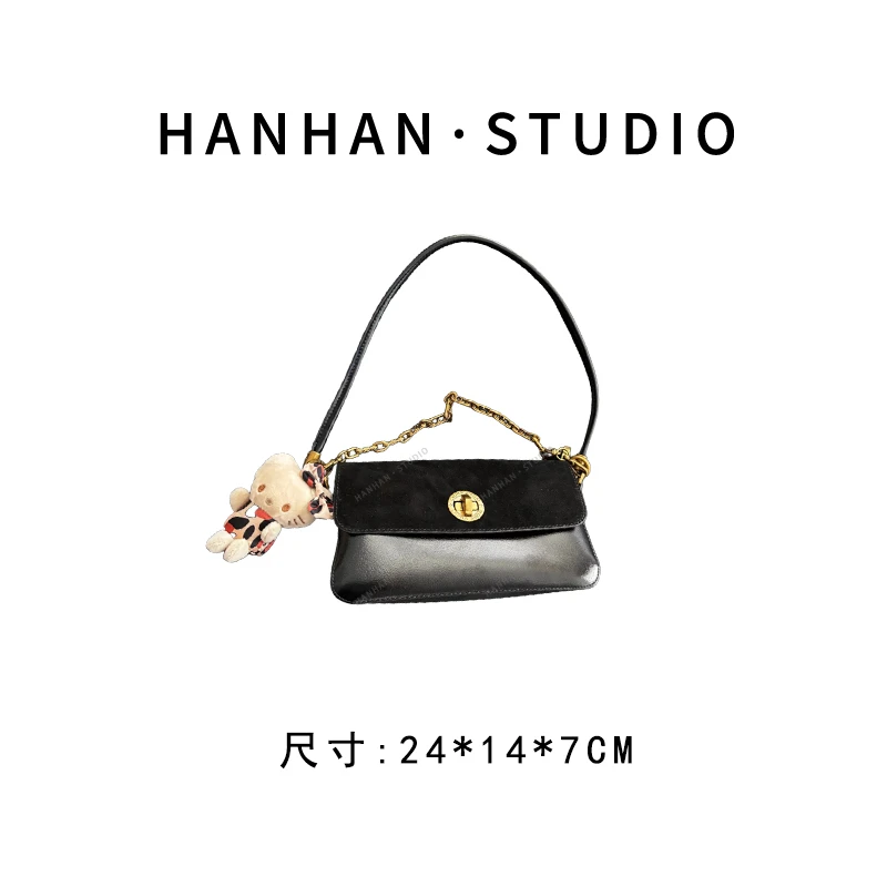 【韩韩甄选】SD-5020-1-香妃黑 轻奢时尚气质百搭小众单肩腋下女包