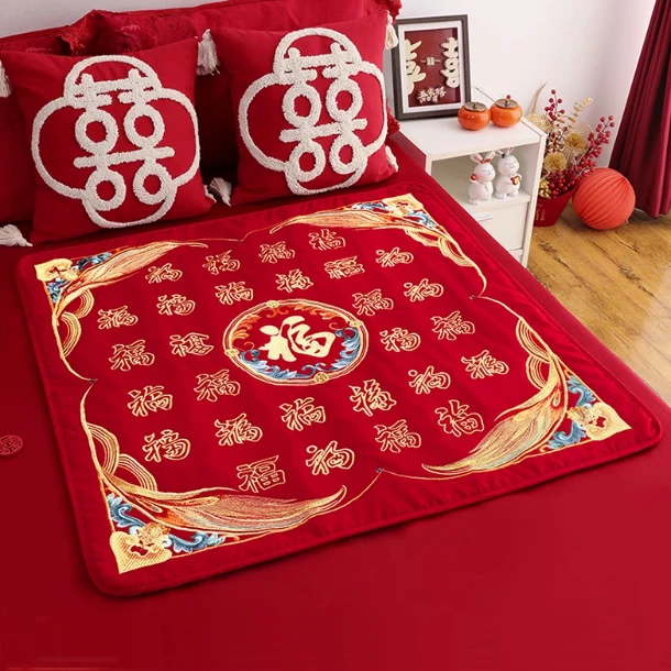 X结婚福被喜被子坐福大红喜庆褥子早生贵子婚房装饰婚庆用品