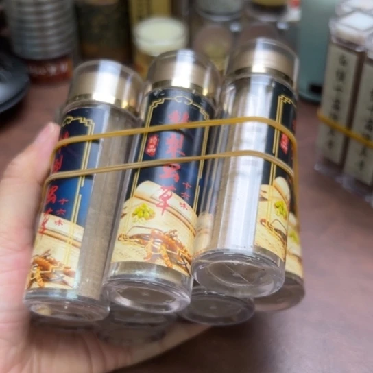 紫砂闪购专属链接10罐