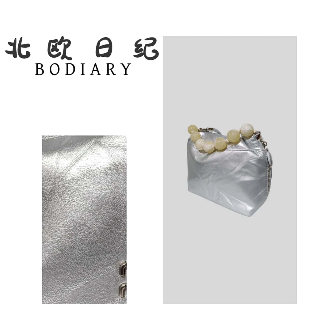 北欧日纪7020-经典百搭时尚单肩斜跨手提包包