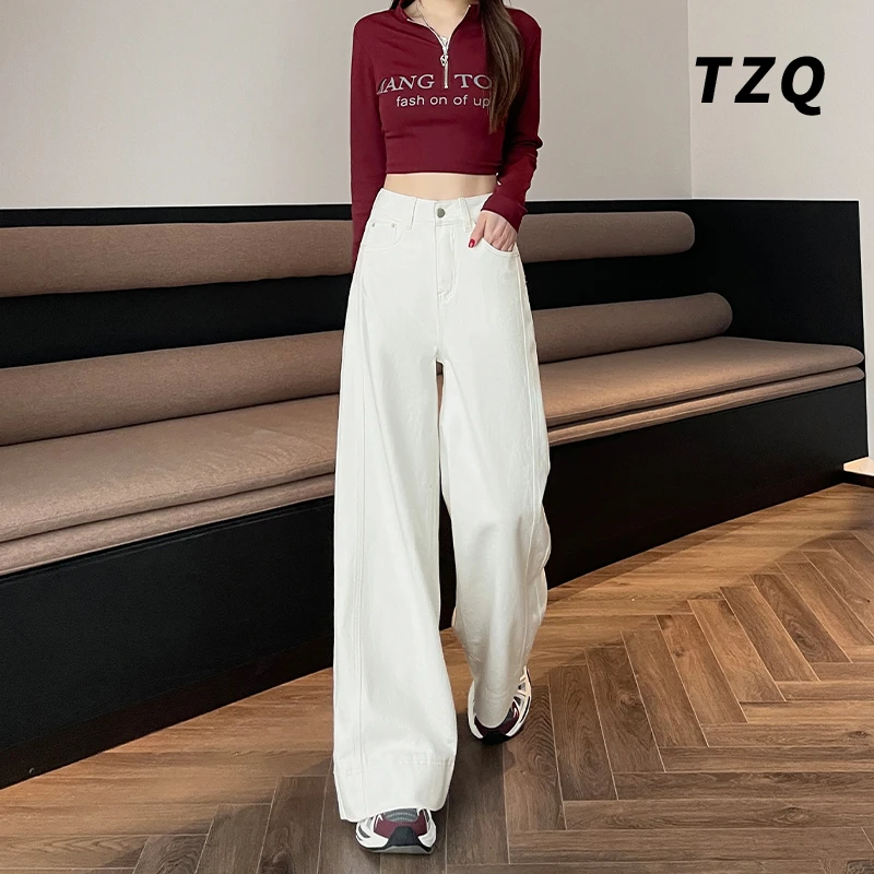 米白色阔腿牛仔裤女秋季新款高腰宽松显瘦垂感直筒裤TZQ25010703