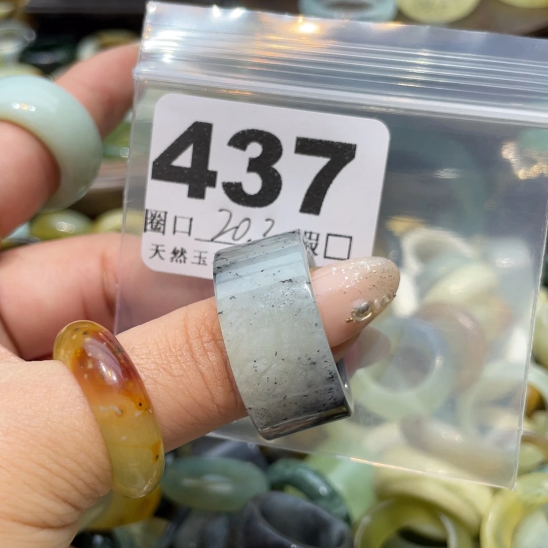 *****蛇纹石玉未镶嵌戒指