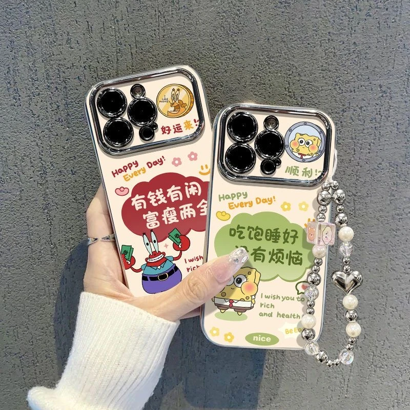 文字吃饱睡好适用苹果16promax/15支架14promax大视窗13挂绳12/11