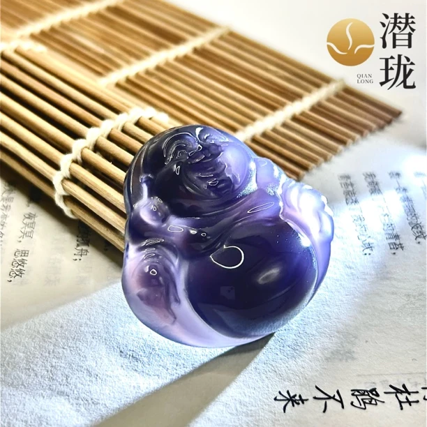 【潜珑】qj-9964DW级帝王紫玛瑙佛公吊坠多样性拍一发一48mm