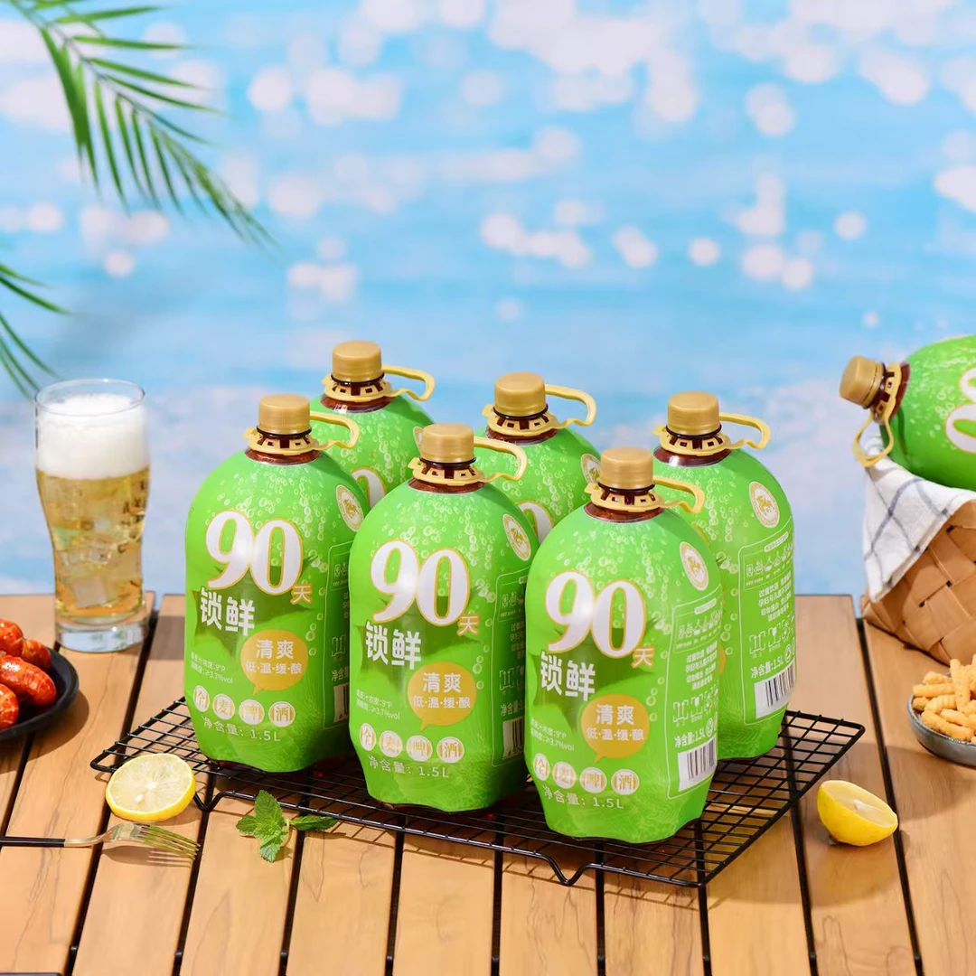 沃尔玛同款COOLME 全麦啤酒1.5L*6桶 原麦汁浓度9P日期到25.12.31