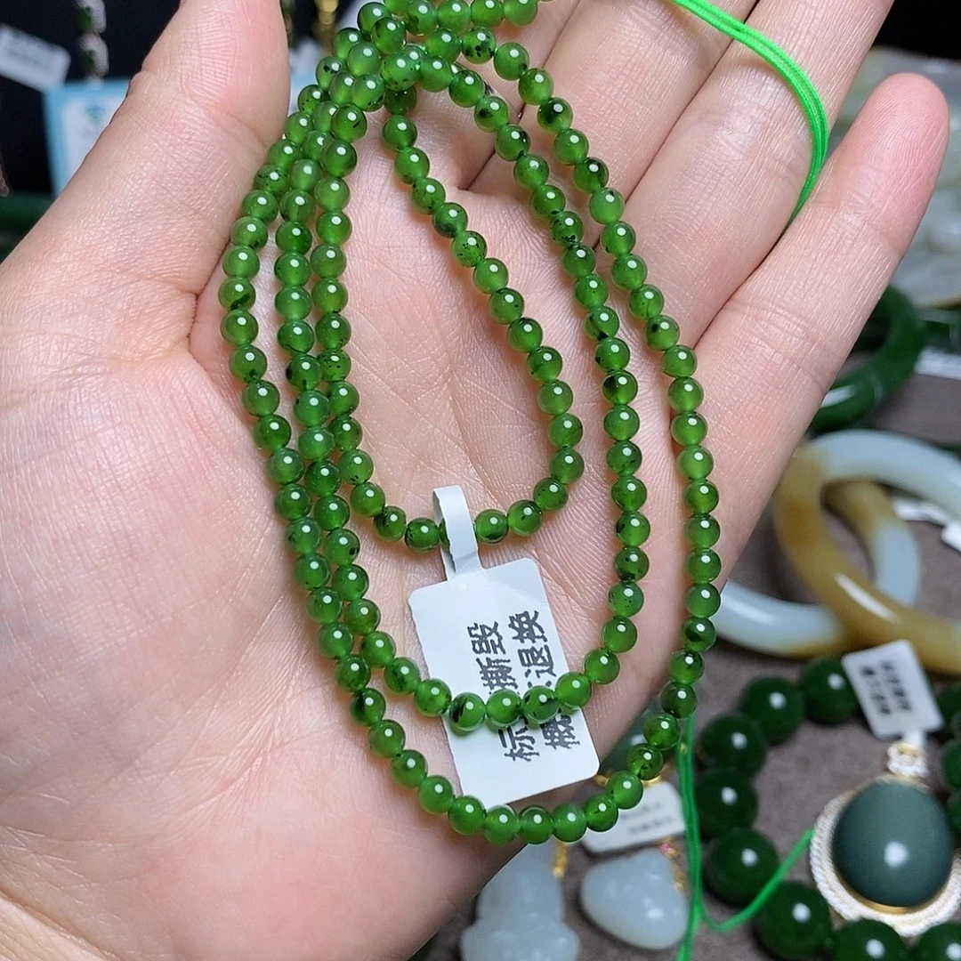 未镶嵌手链和田玉