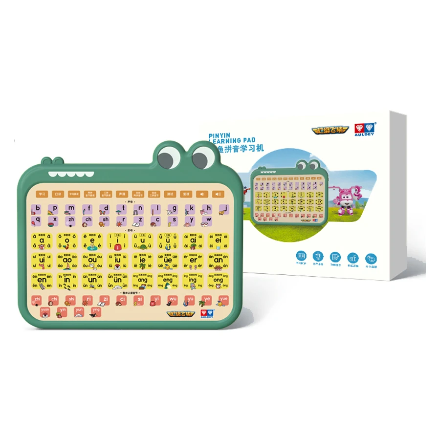 玩具反斗城superwings超级飞侠鳄鱼拼音机儿童生日礼物106774