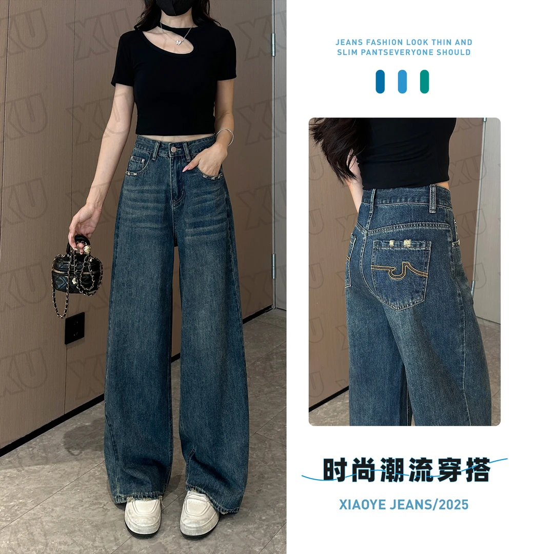 7598 复古高腰阔腿牛仔裤女2025新款秋季宽松百搭直筒裤子