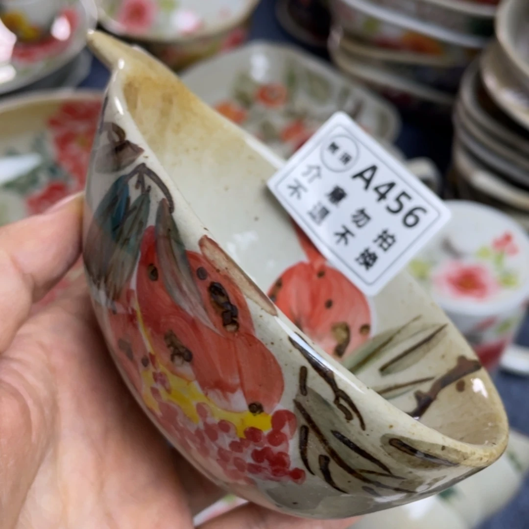 醋碟景德镇高温陶瓷8888