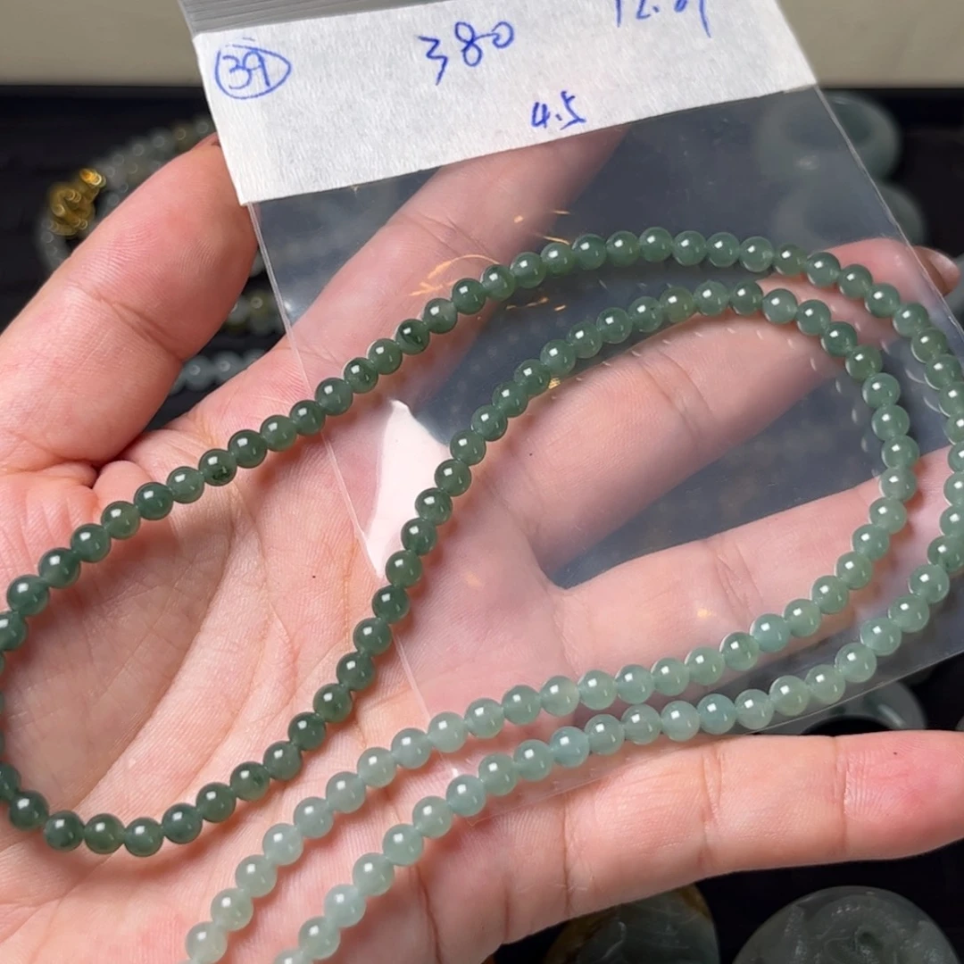 定制翡翠未镶嵌4.5