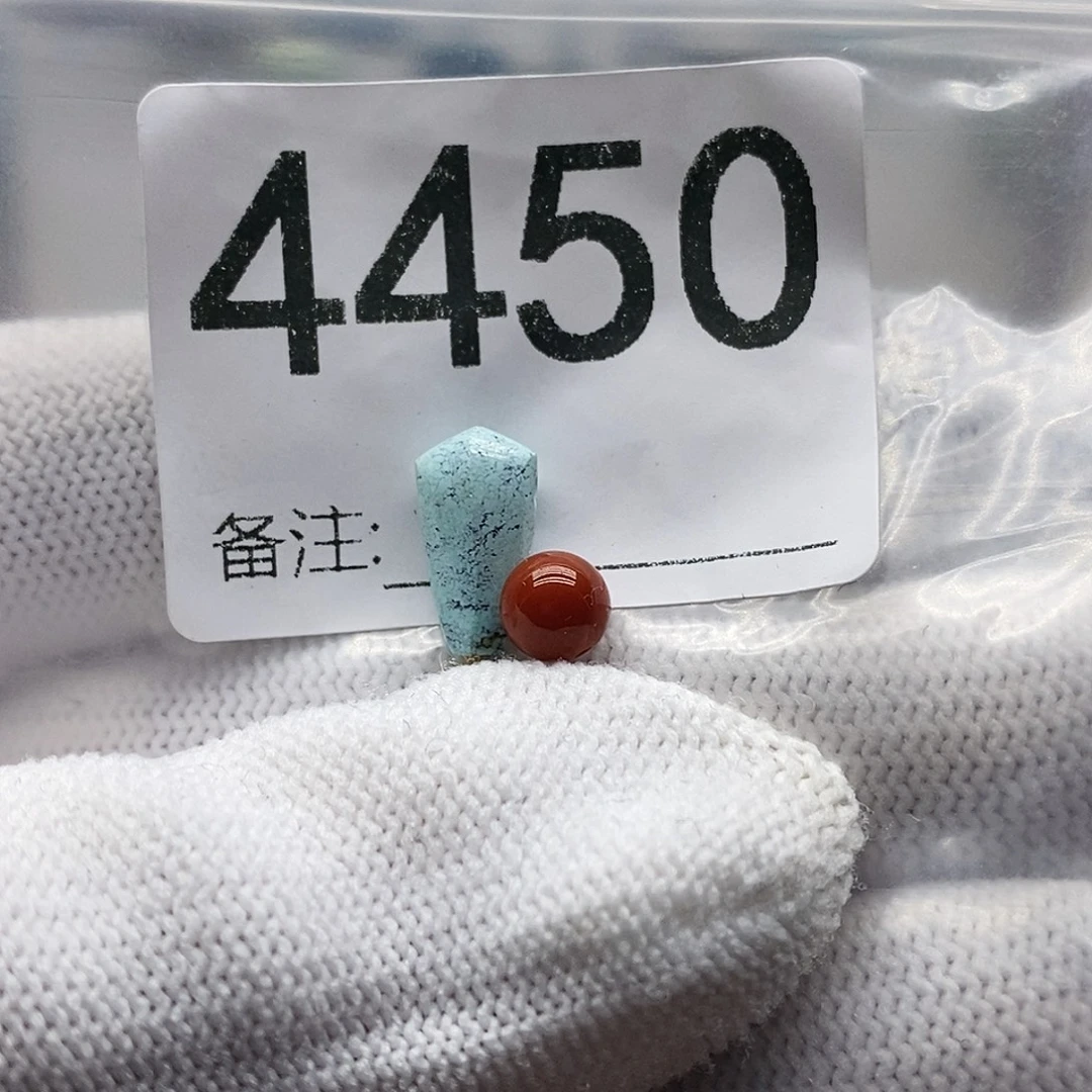 南红玛瑙未镶嵌颈饰