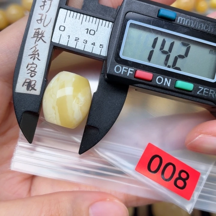 蜜蜡未镶嵌裸石蜜蜡微瑕