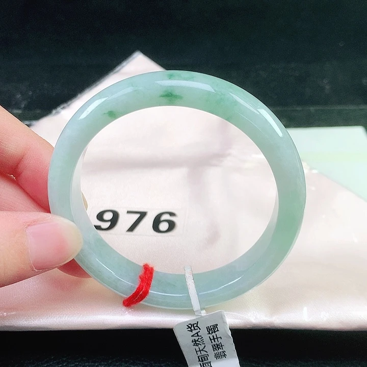 未镶嵌手镯翡翠976