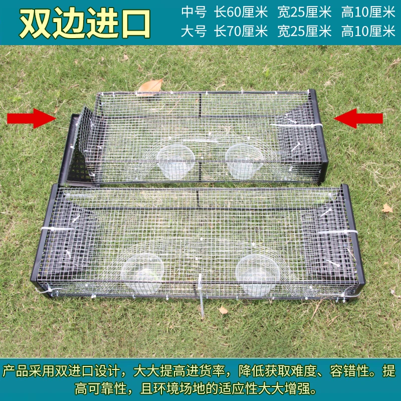 加厚双门铁丝笼防锈户外养蛇笼子折叠笼中笼保护蛇箱渔具