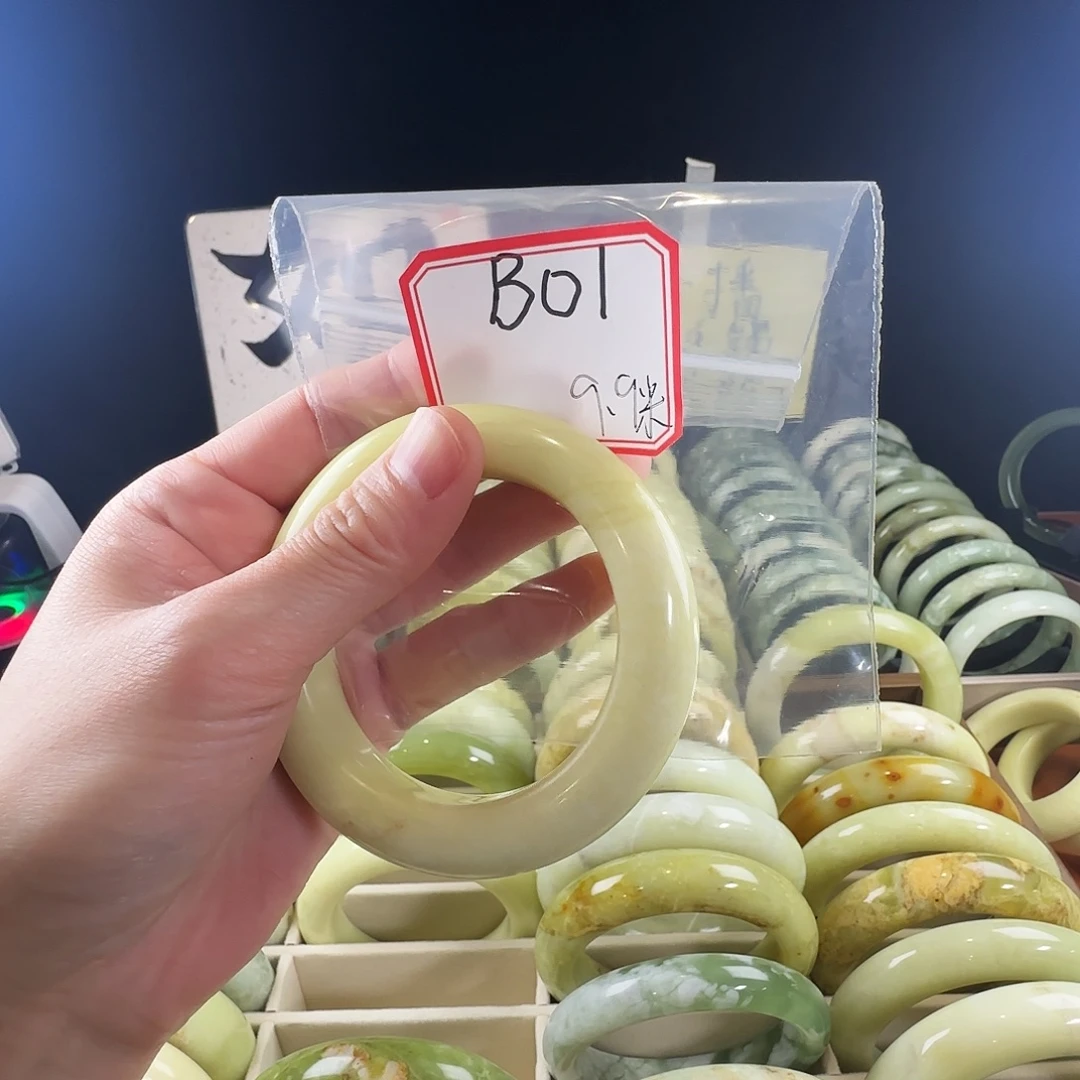 ¹***࿐蛇纹石玉合金手镯