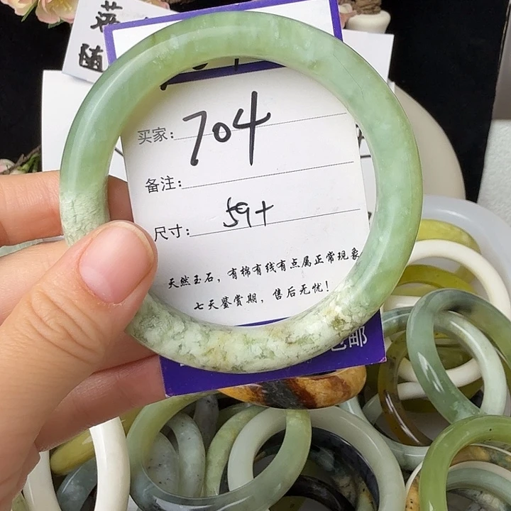 蛇纹石玉未镶嵌68