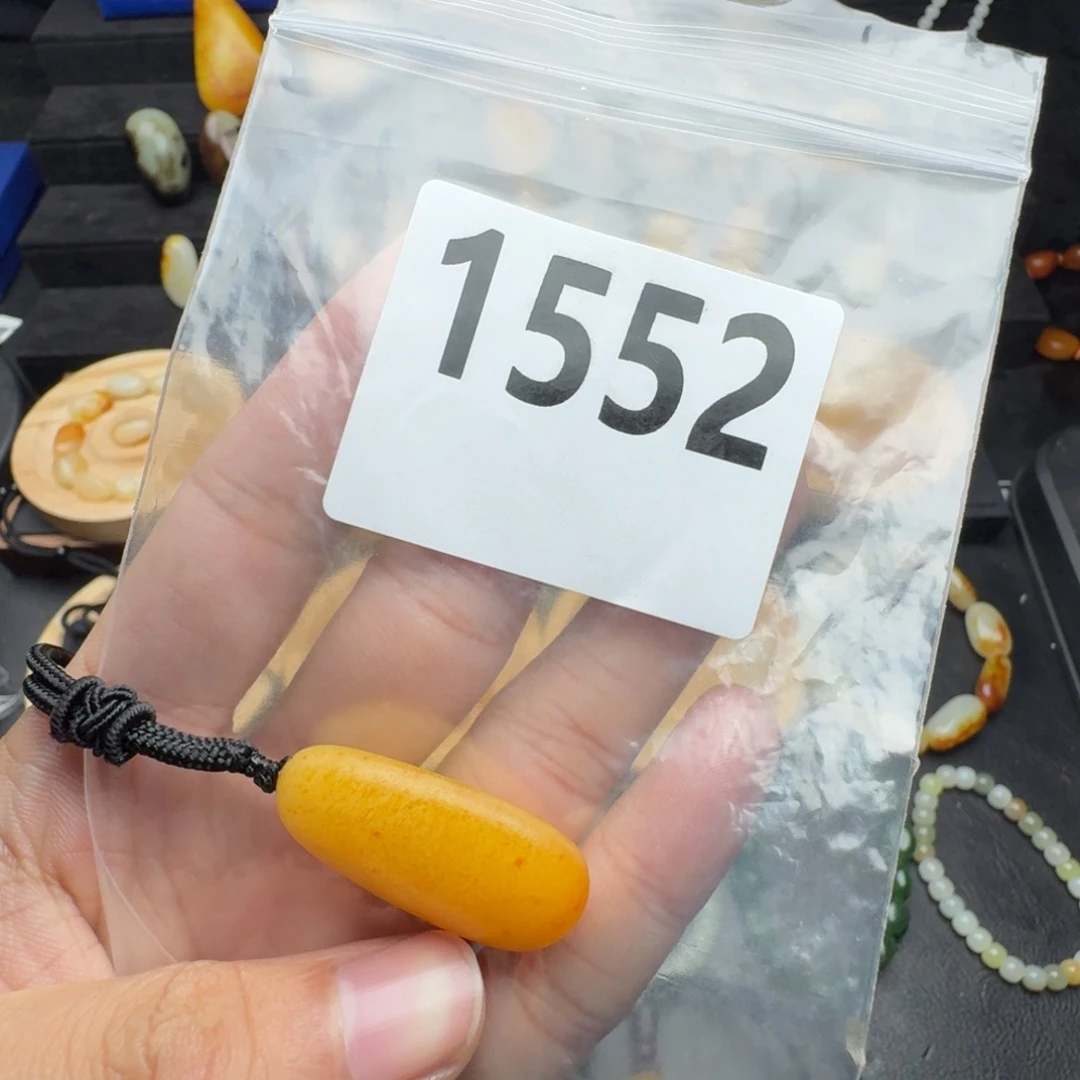 哎***咯和田玉未镶嵌手串