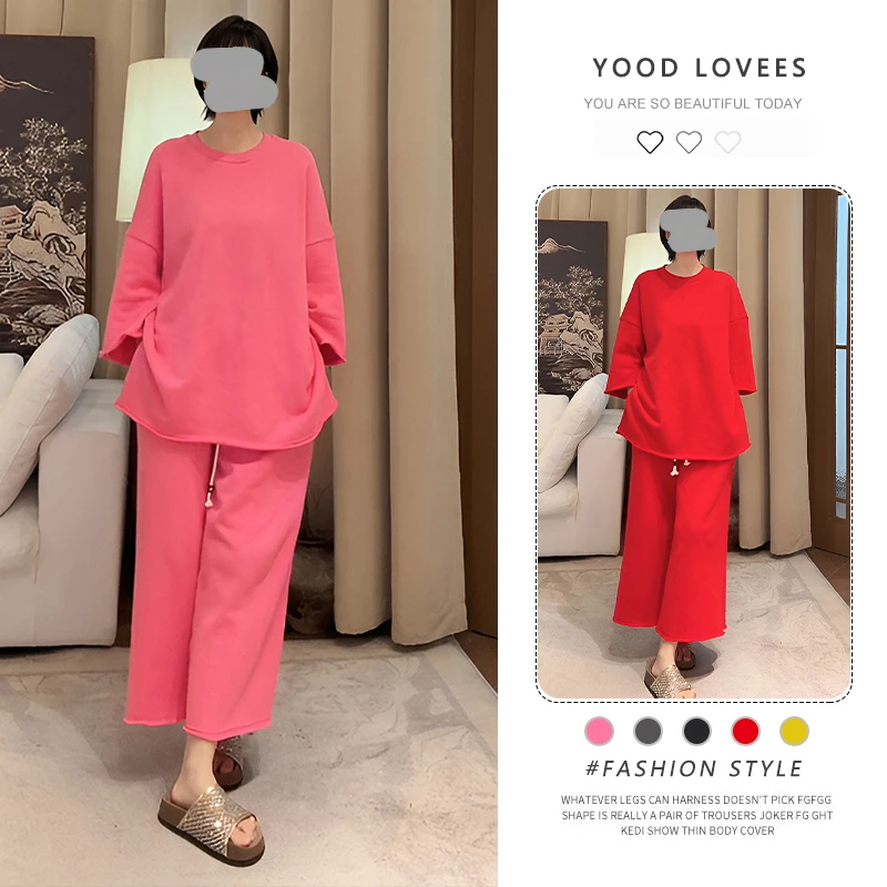 纯色休闲时尚套装女2025春秋韩版百搭宽松裤阔腿裤上衣两件套显瘦