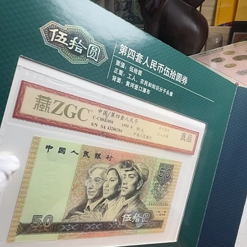 小四套带册封装，，，，
