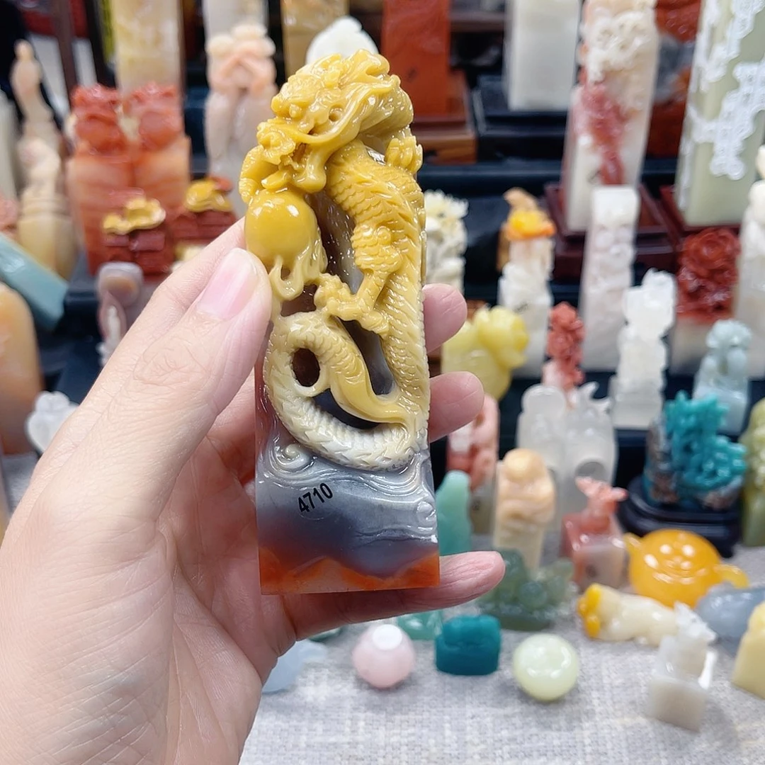 灵***炫印石昌化石4710包邮包刻