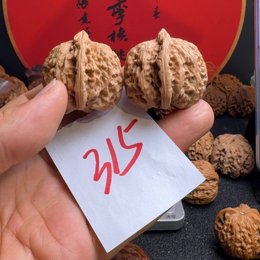 文玩核桃把件41蚂蚁沟狮子头