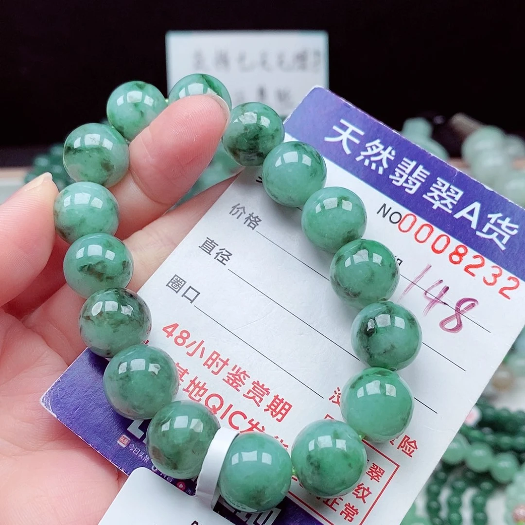 翡翠未镶嵌毛衣链