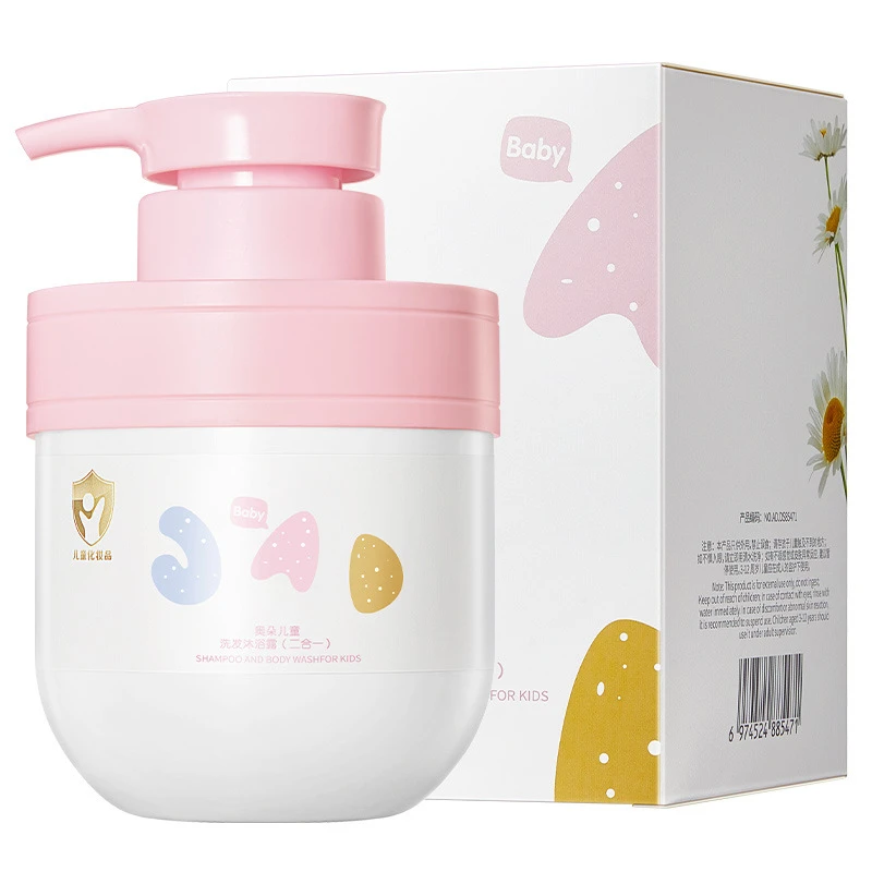 奥朵洗发沐浴露（二合一）保湿滋润深层清洁温和洗发水沐浴露