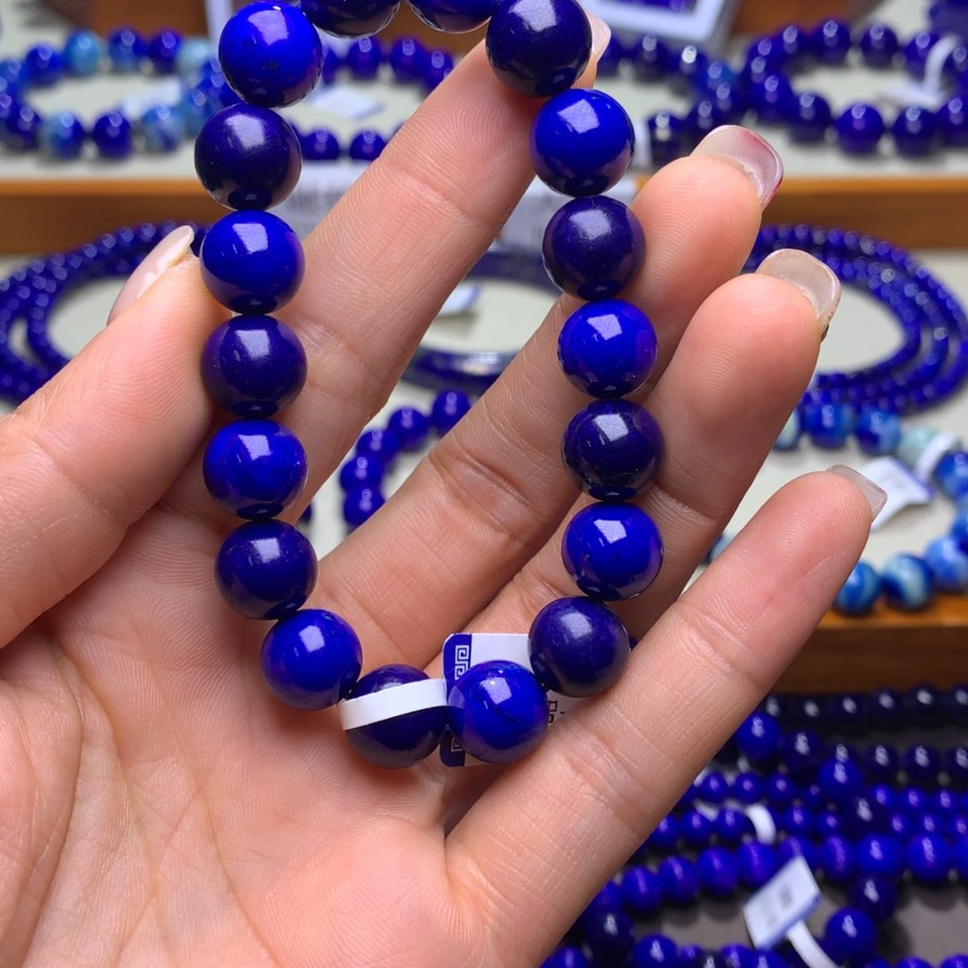 青金石手串未镶嵌11mm3703