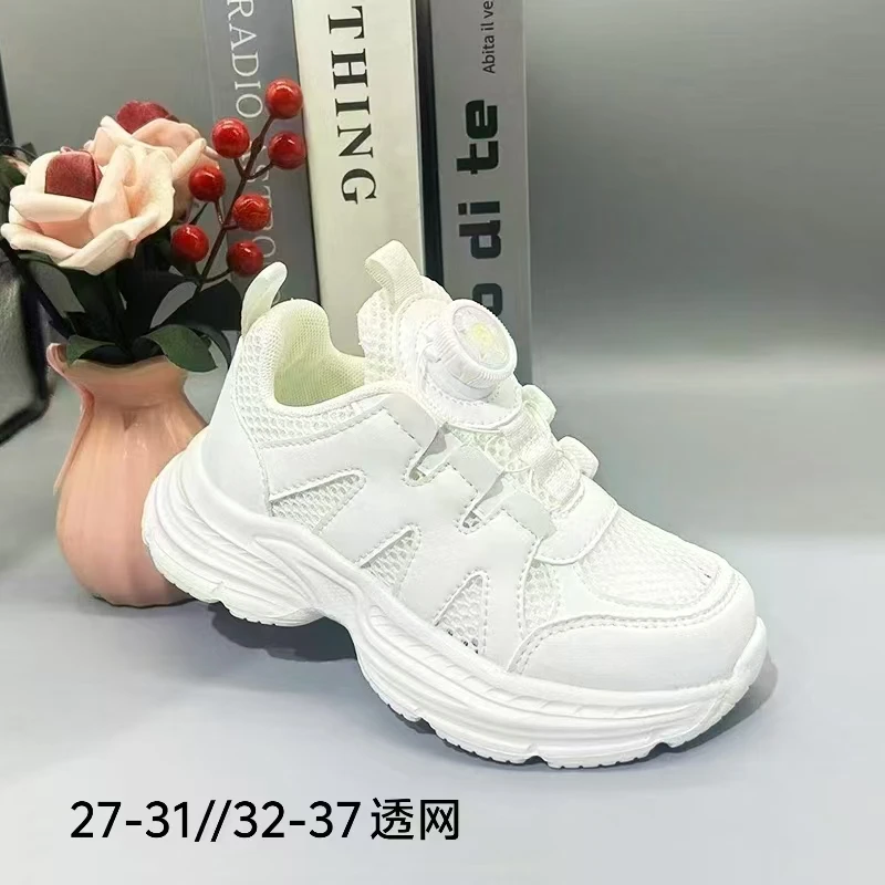 【小弟专属】5009新款开学季小白鞋纽扣网面小白鞋时尚百搭
