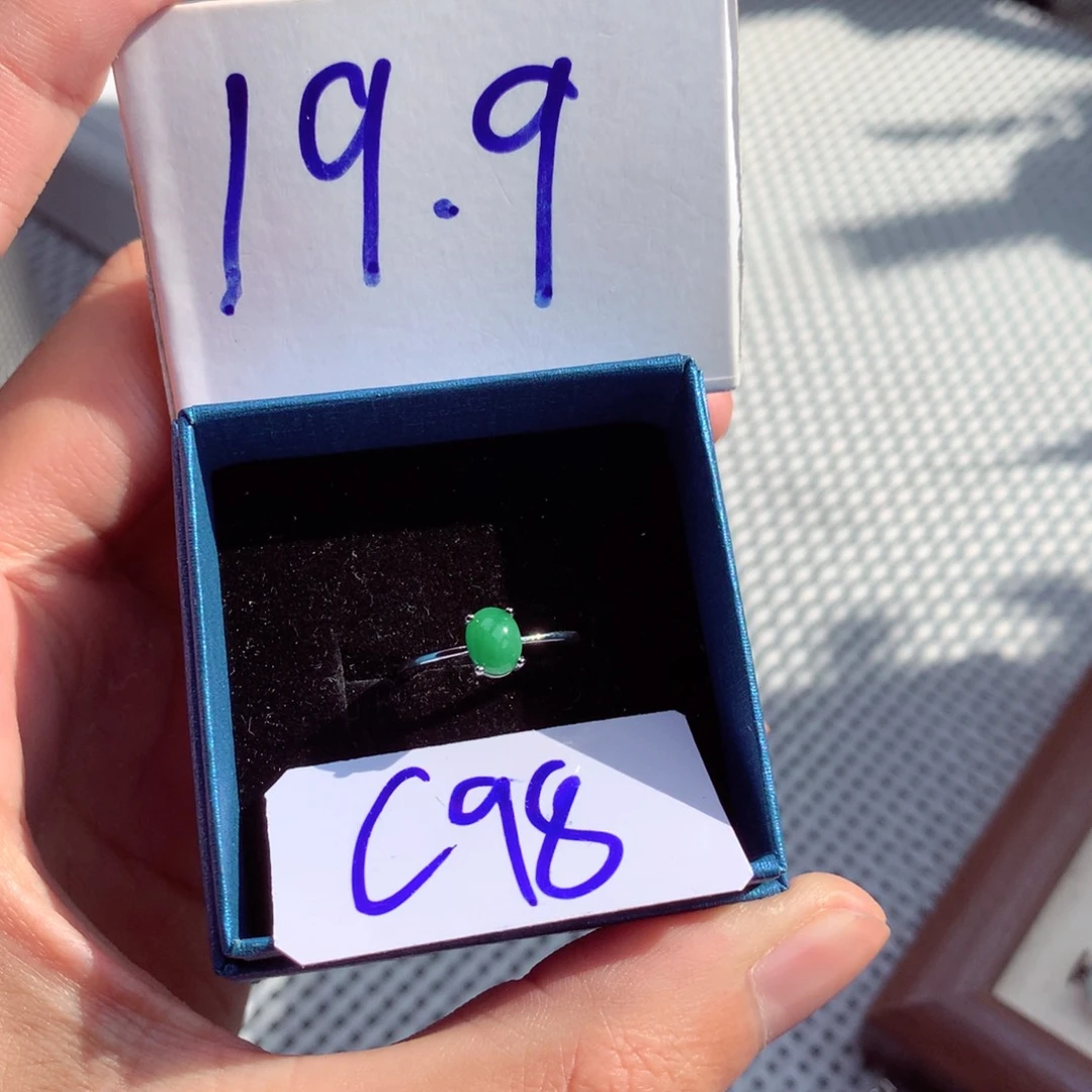 未镶嵌戒指翡翠缅甸翡翠戒指