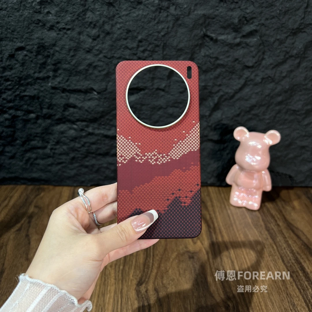 适用于vivoX200Ultra手机壳凯夫拉碳纤维日落磁吸vivox200s超薄