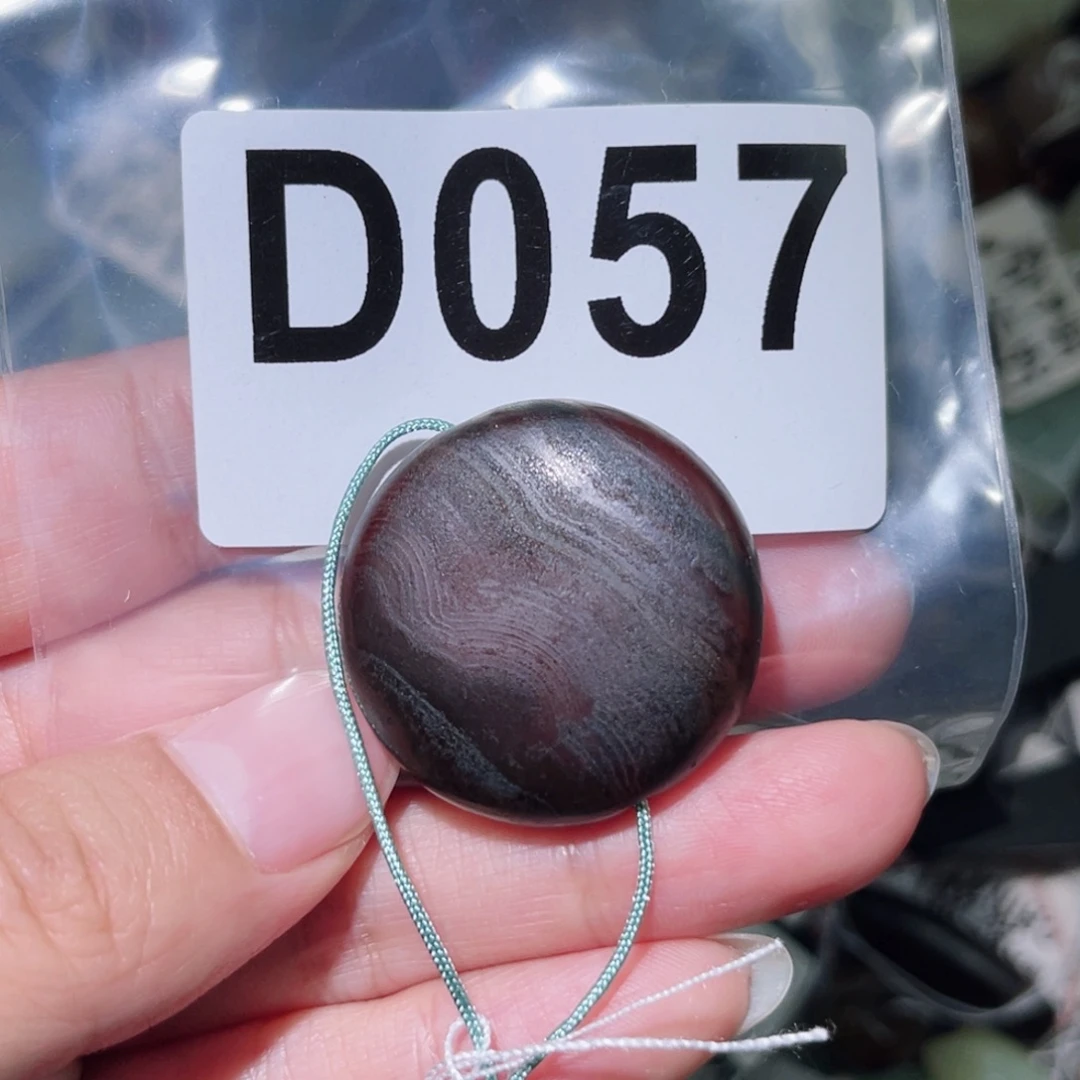 玛瑙/玉髓颈饰合金