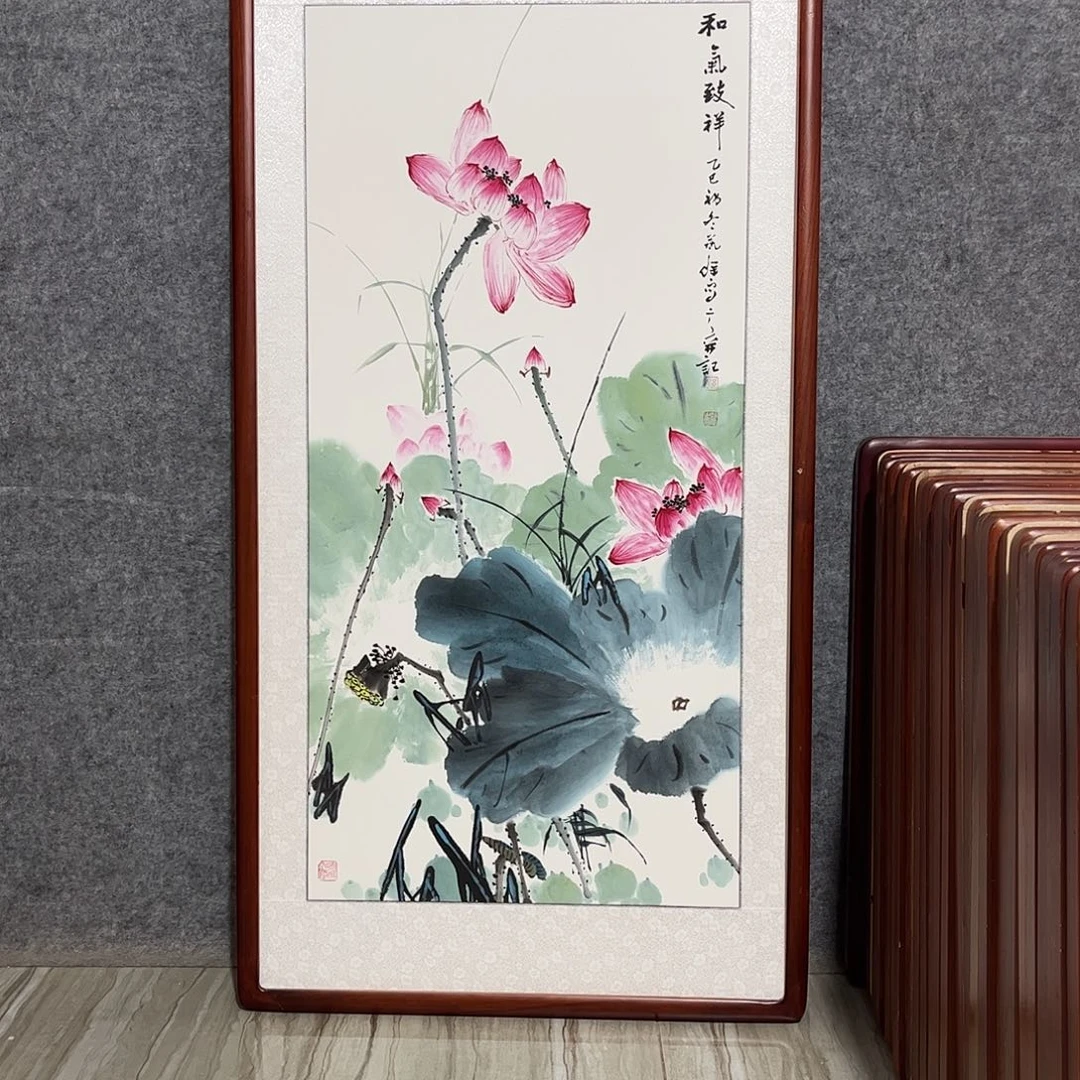 国画书画作品带框63×123