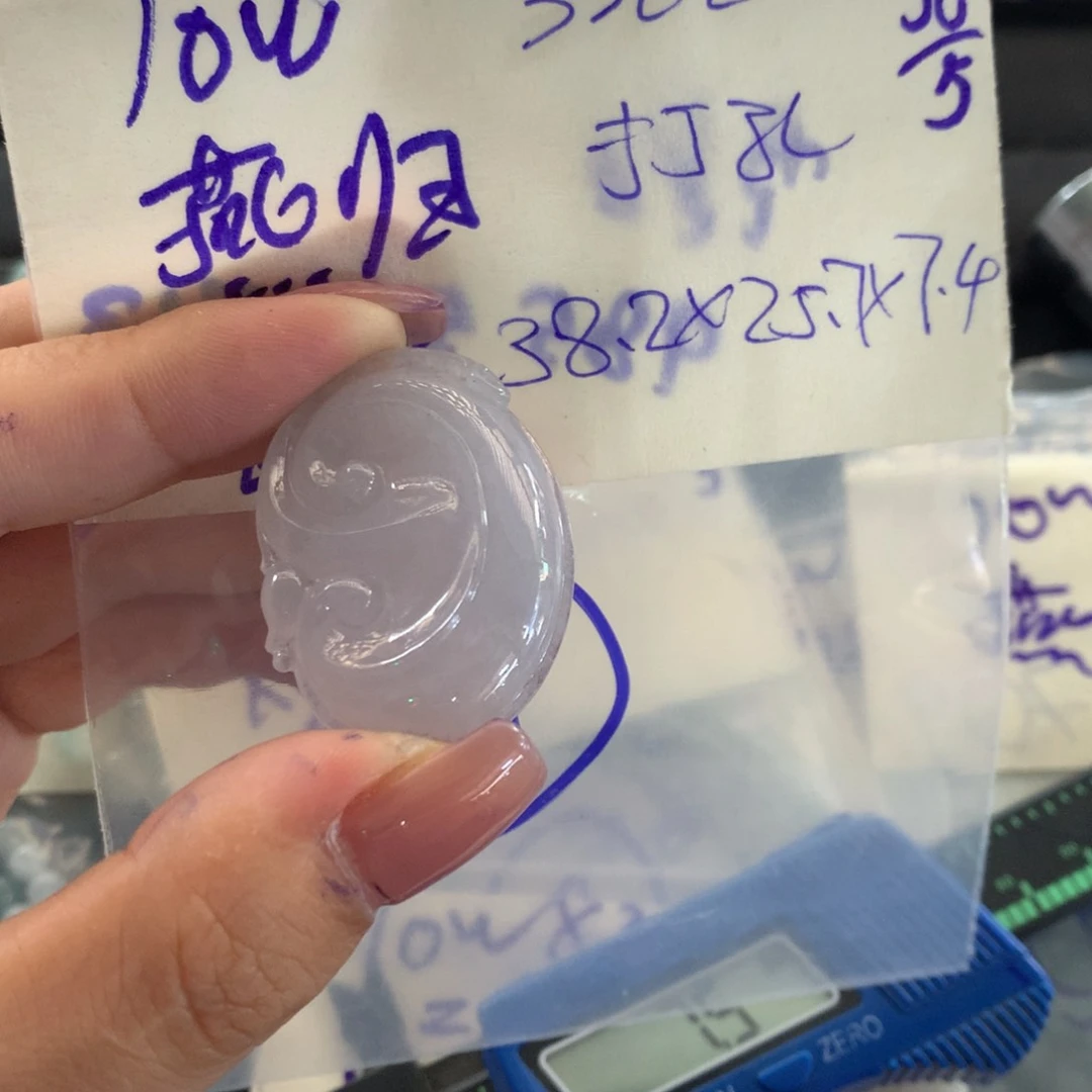 定制翡翠未镶嵌燕*巢翡翠