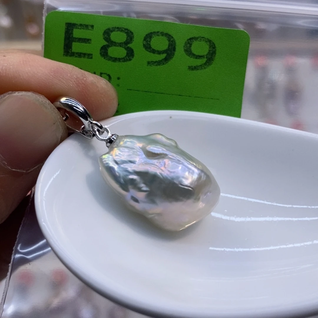 淡水珍珠美丽哦哦哦未镶嵌