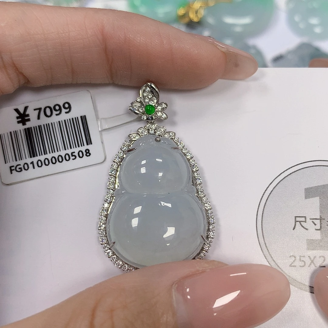 翡翠18K金镶嵌颈饰天然翡翠a货 百元以上9米证书费自理