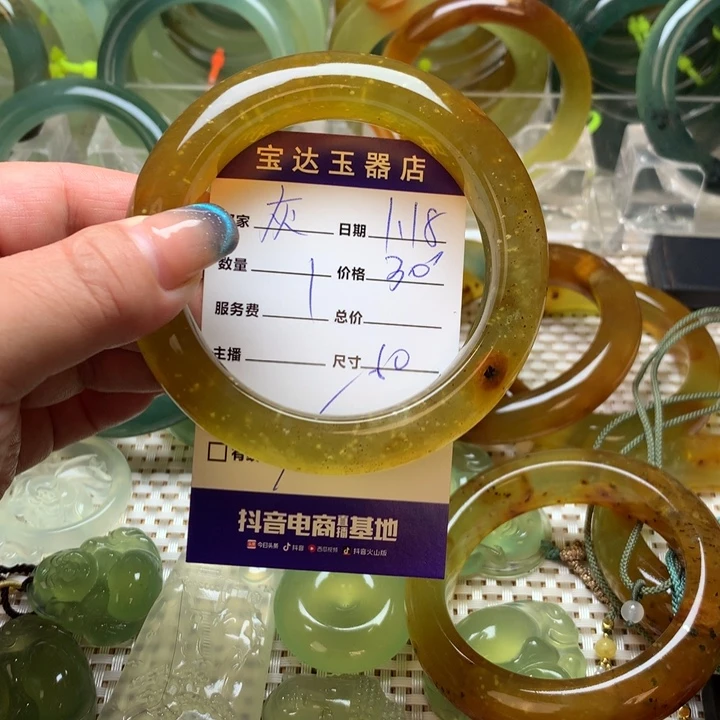 蛇纹石玉手镯未镶嵌灰***子