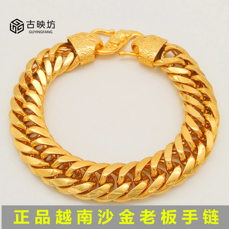 合金手链 正品越南沙晶金男士光面老板链金色999不掉色时尚坦克链