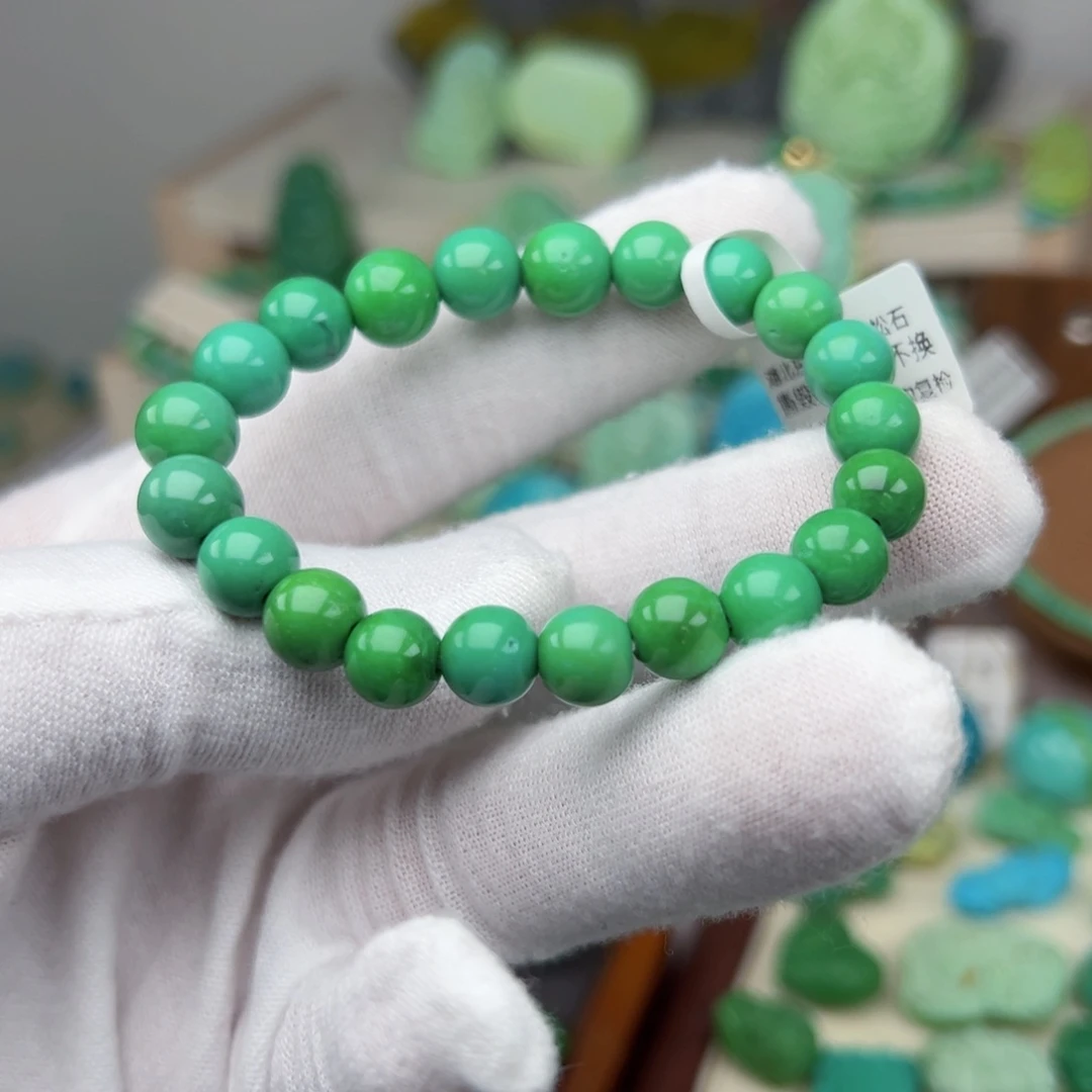 绿松石未镶嵌主播夏