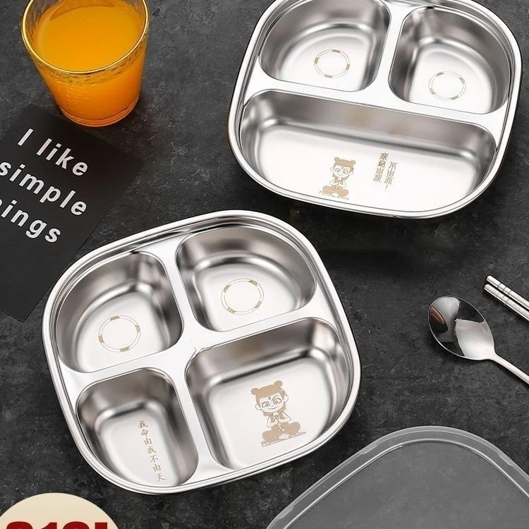 【魔童哪吒】不锈钢儿童餐盘分格吃饭盘幼儿园宝宝家用男孩女孩kkk