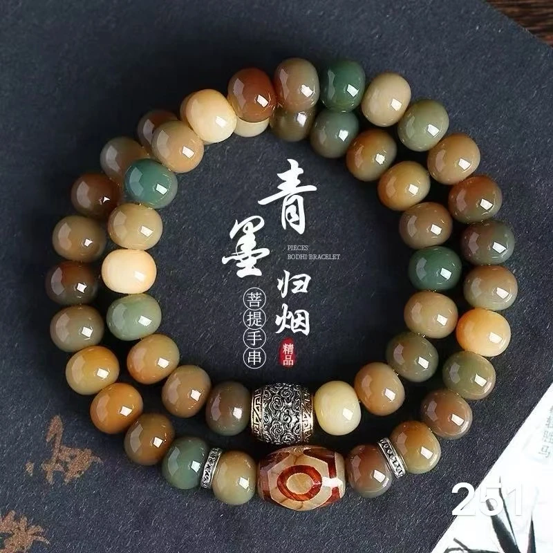 S级精选挂件251（无礼盒发货）