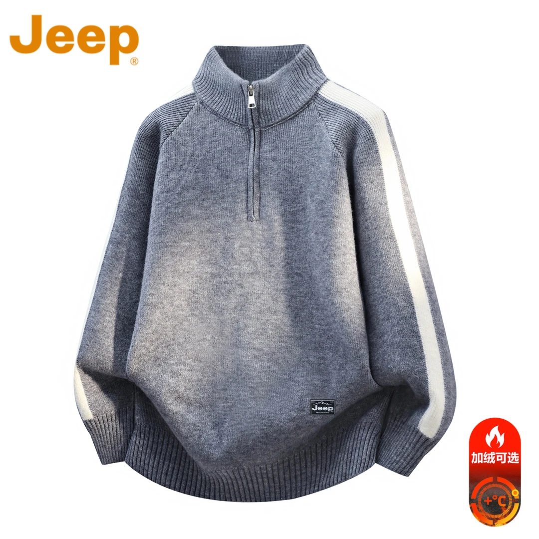JEEP吉普高级感半拉链毛衣男款冬季加绒加厚保暖立领百搭针织毛衫