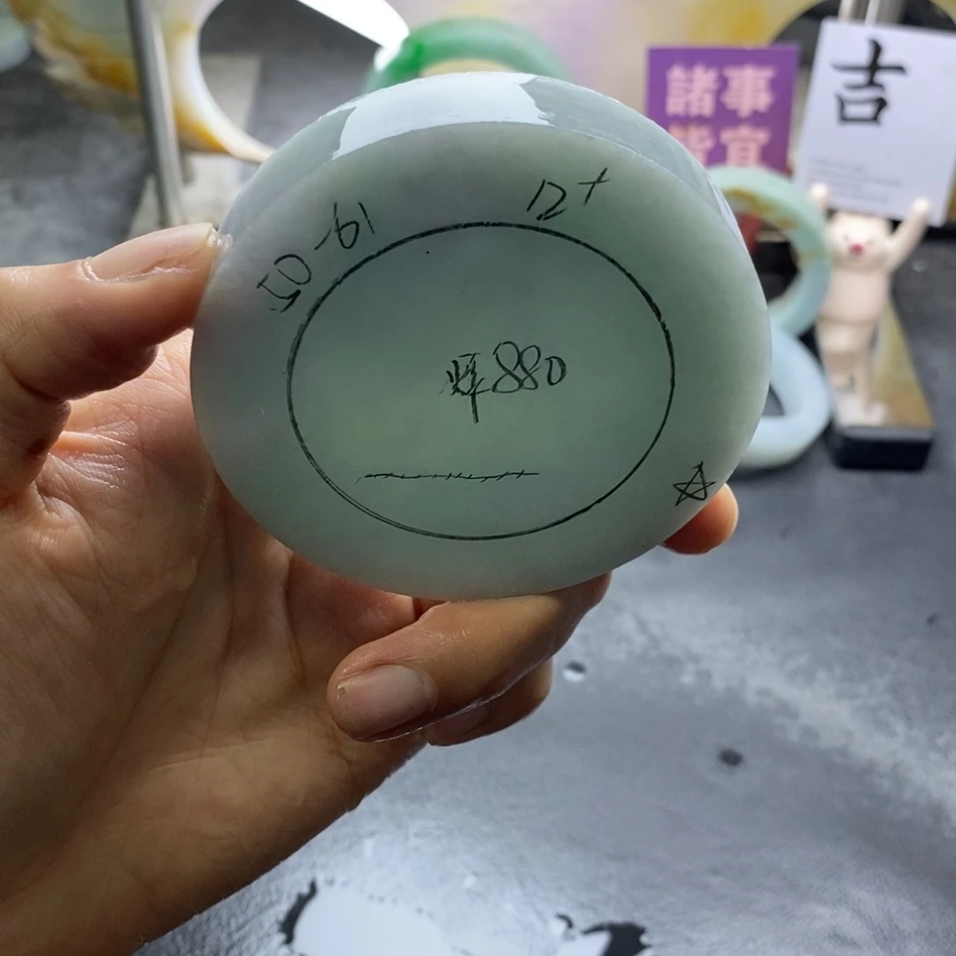 定制翡翠未镶嵌定制