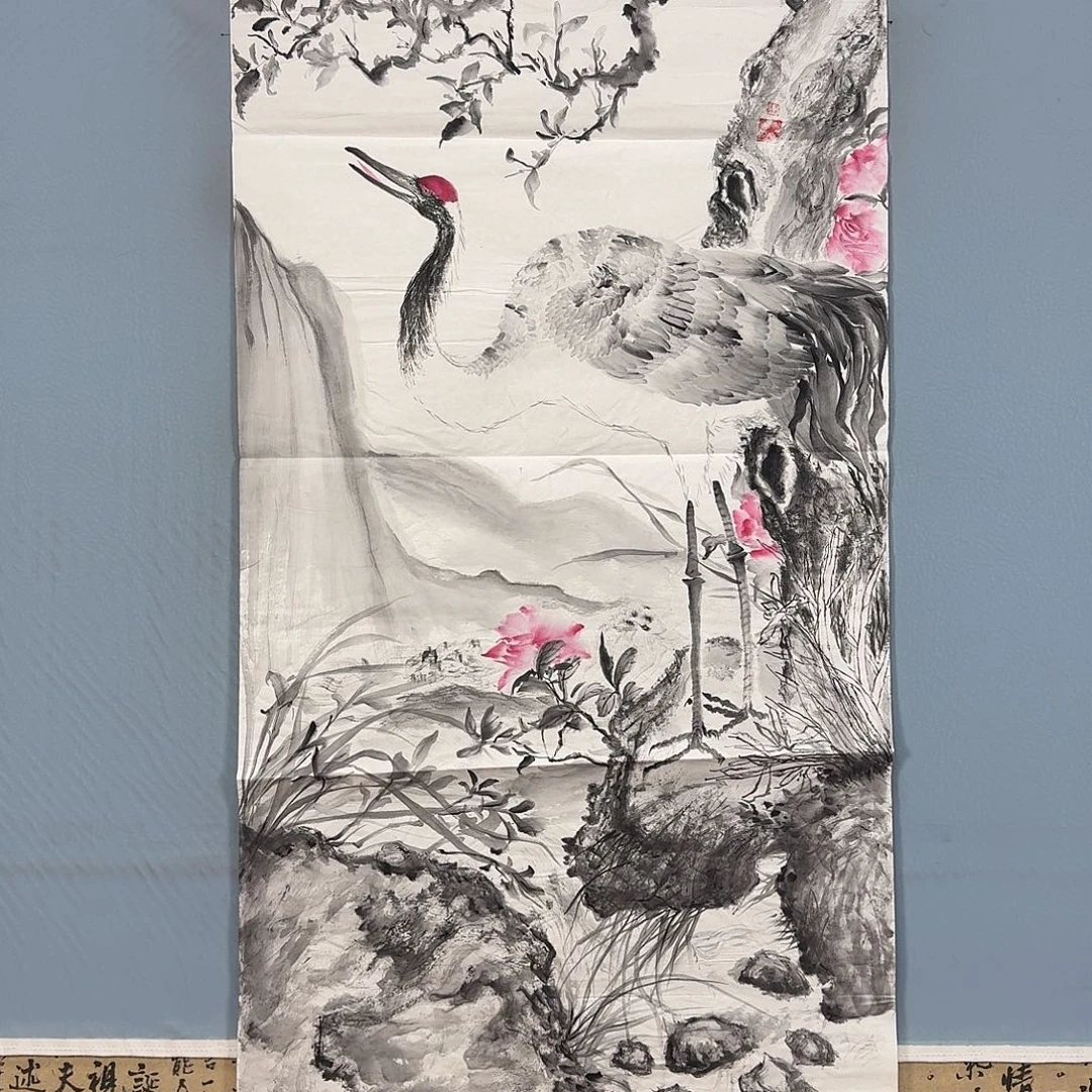 国画1324 牡丹花的味道