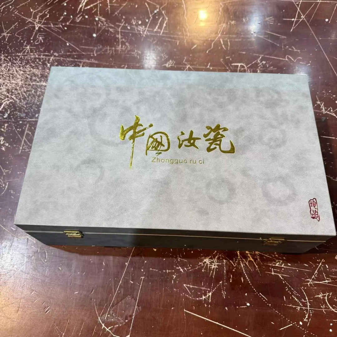 【闪购商品】清货缘圆茶器陶瓷茶具链接无礼盒G175