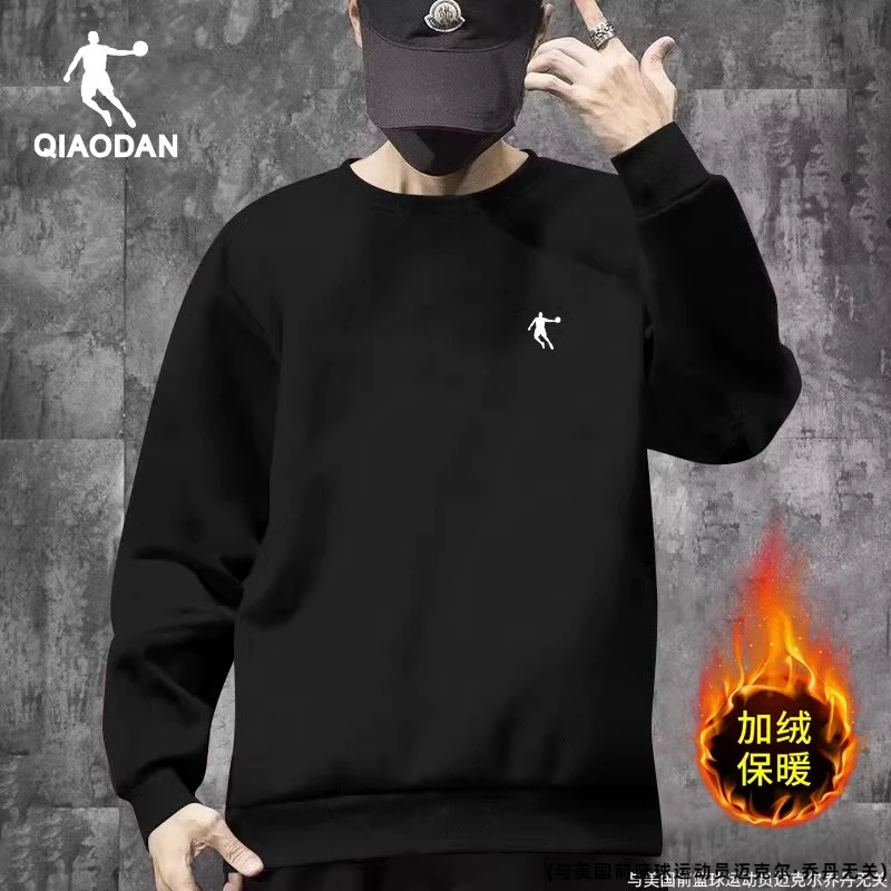 乔丹卫衣男2025冬季新款大码宽松套头衫长袖上衣男加绒保暖运动服