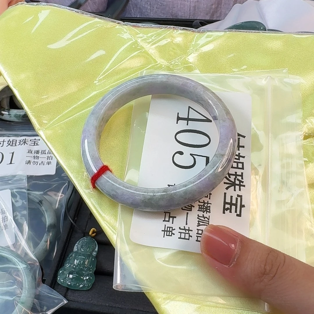 翡翠未镶嵌颈饰手镯55 405