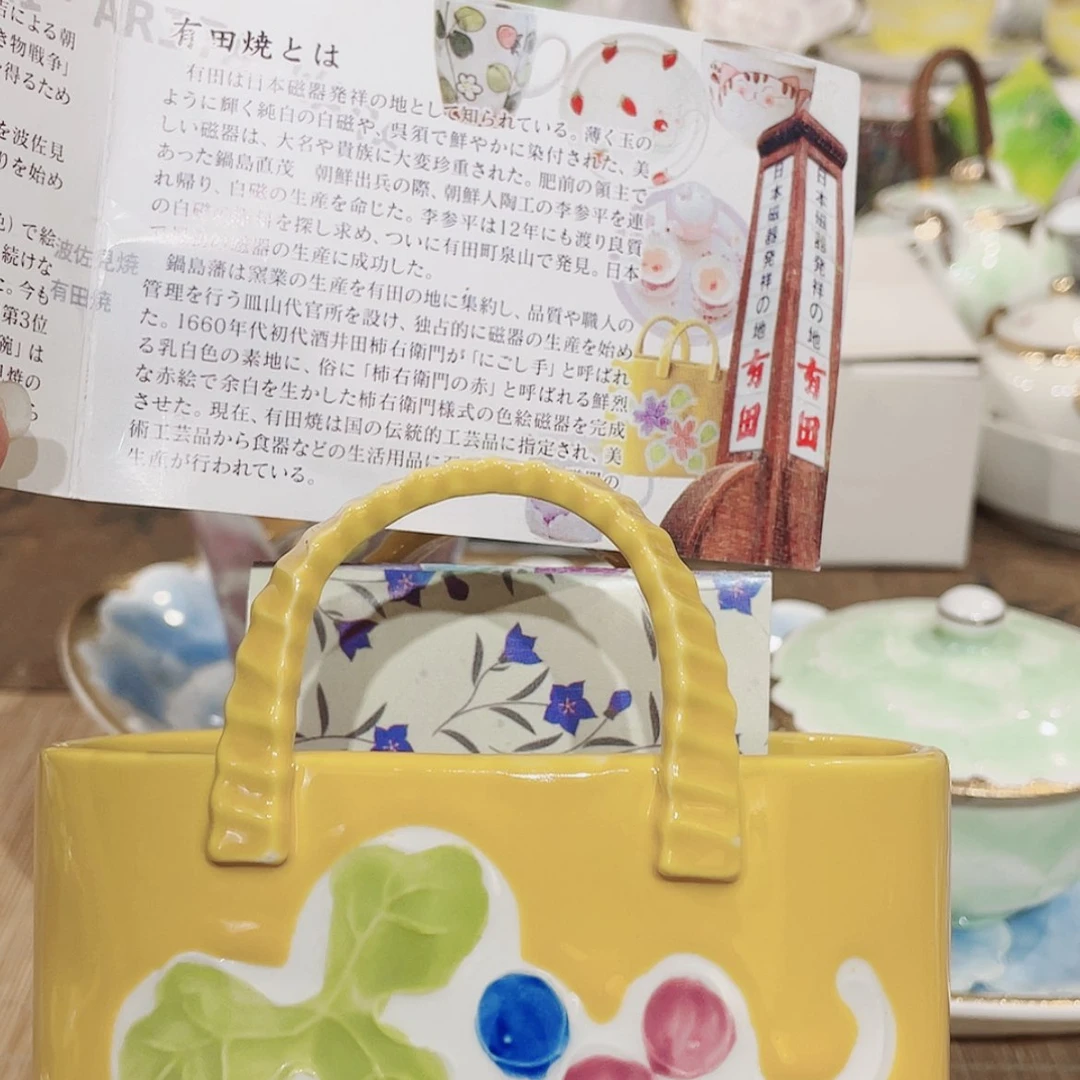 【闪购商品】瓷片……和和美美真好看