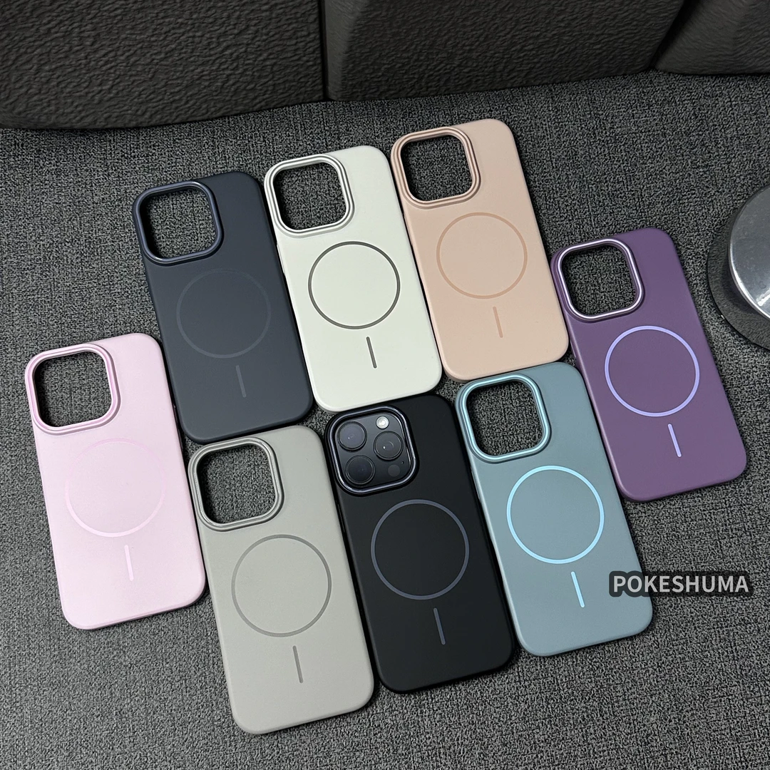 磨砂纯色肤感细磁吸圈简约适用iphone16promax苹果15/14硬手机壳