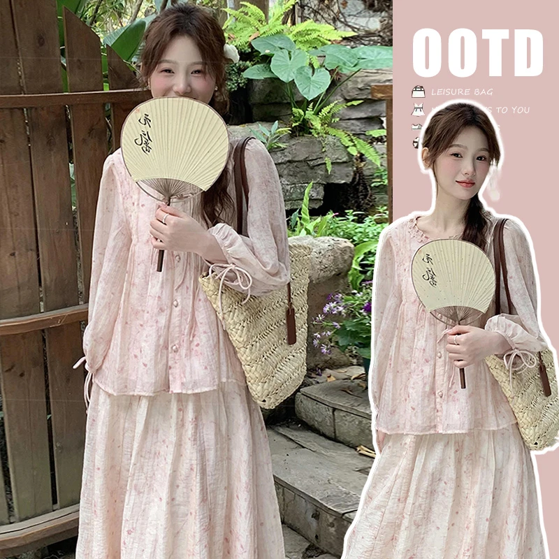 2025孕妇装秋季新款套装晕染粉色长袖衬衫上衣半身裙大码无托腹